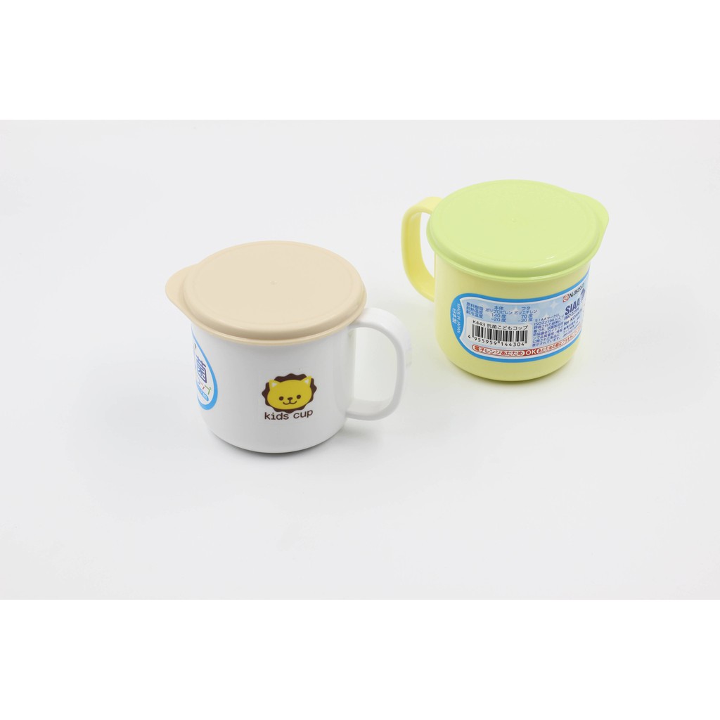 [Hỏa Tốc HN] Cốc uống nước có nắp đậy cho trẻ em Nakaya Nội địa Nhật Bản