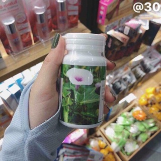 GIẢM CÂN RAU XANH YANHEE THAILAND