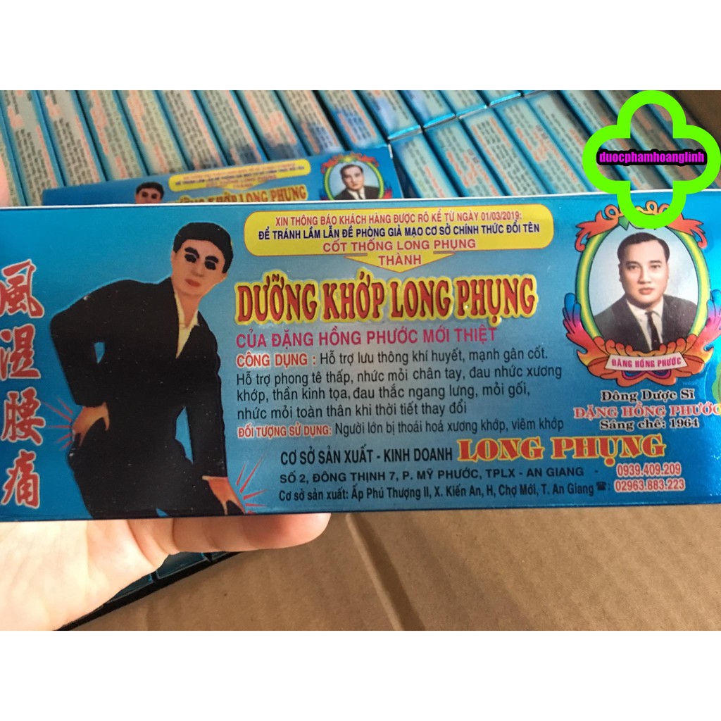 5-10 hộp Dưỡng Khớp Long Phụng viên hoàn