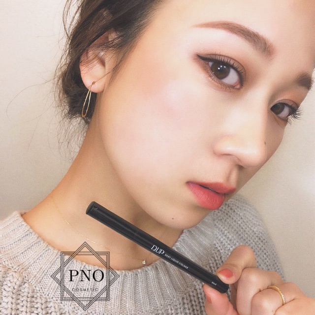 Kẻ mắt nước Eyeliner D.UP - Nhật Bản D.U.P