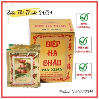 Trà Diệp Hạ Châu Vạn Xuân💥Cam kết chính hãng💥Hộp 20 gói