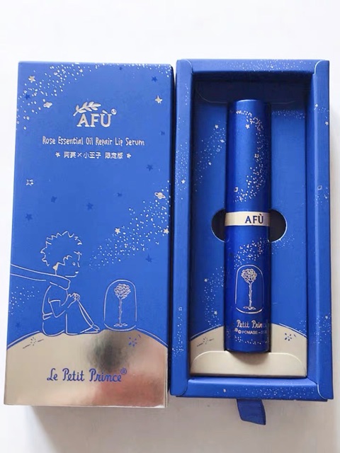 Serum/ mask ủ môi AFU phiên bản Hoàng Tử Bé | BigBuy360 - bigbuy360.vn