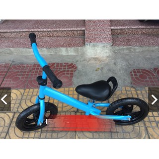 [Trợ giá] Xe đạp thăng bằng cho bé (yên xe, tay lái điều chỉnh được)