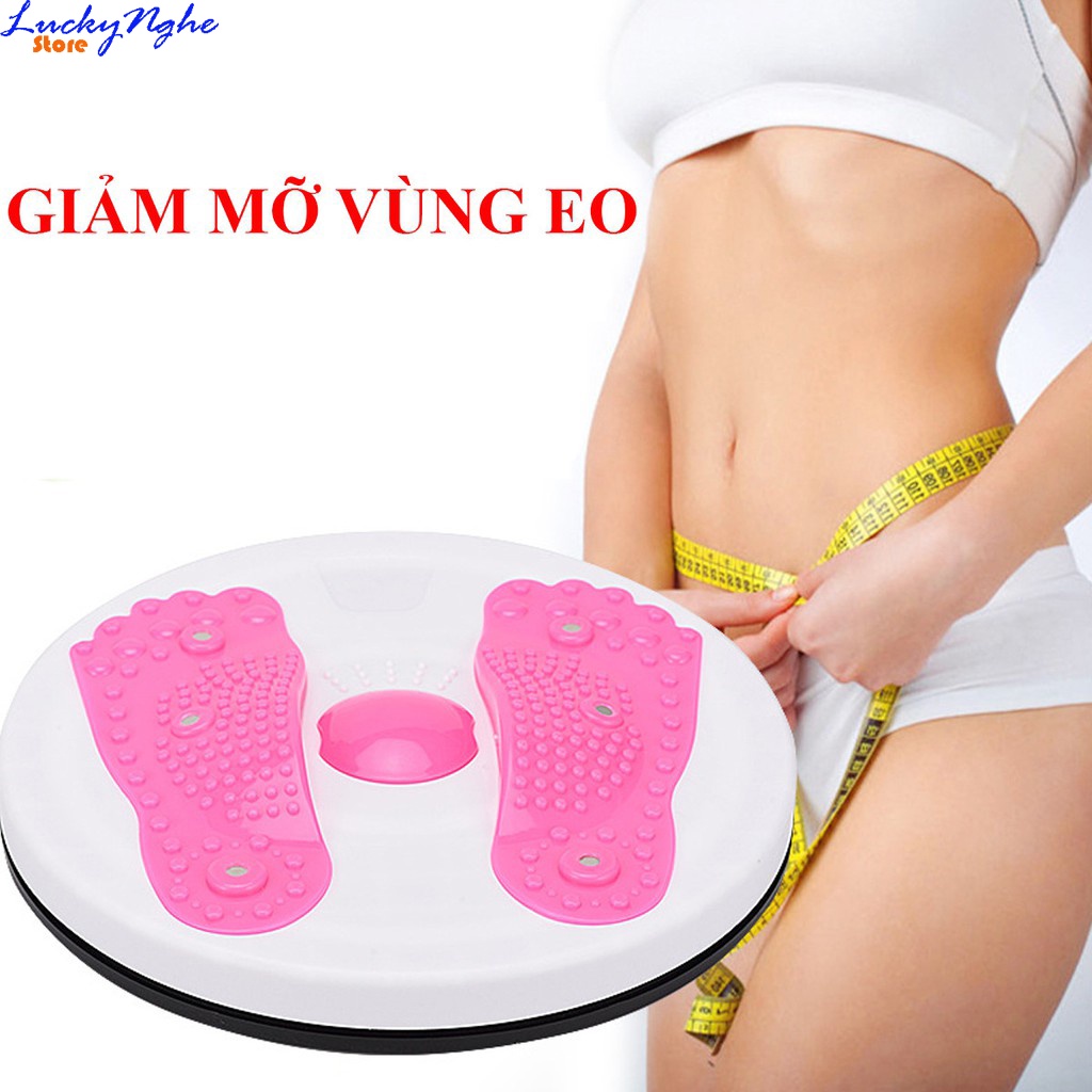 Đĩa xoay eo tập thể dục 360 độ bàn xoay tập cơ bụng eo thon giảm cân tại nhà phòng gym có hạt massage bàn chân