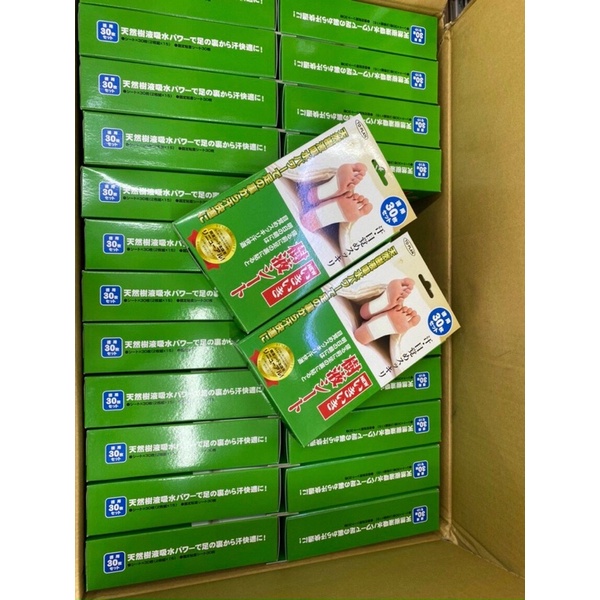 miếng dán thải Độc bàn Chân của nhật hộp 30 miếng