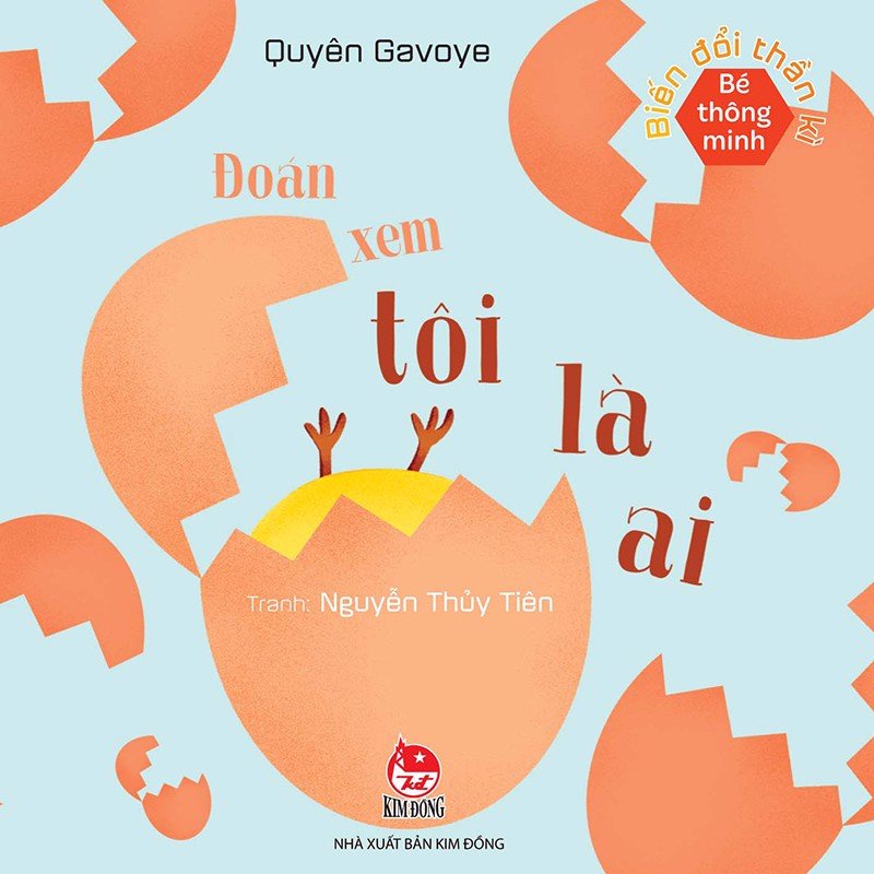Sách - Bộ 9 cuốn Bé thông minh Biến đổi thần kì
