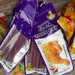 30 gói snack hình ưc gà thơm cay