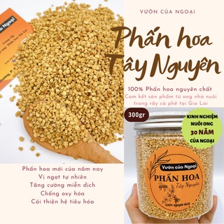 300g Phấn hoa cà phê, hoa rừng nguyên chất-Phấn hoa Tây Nguyên-tăng cường hệ miễn dịch, chống oxy hóa