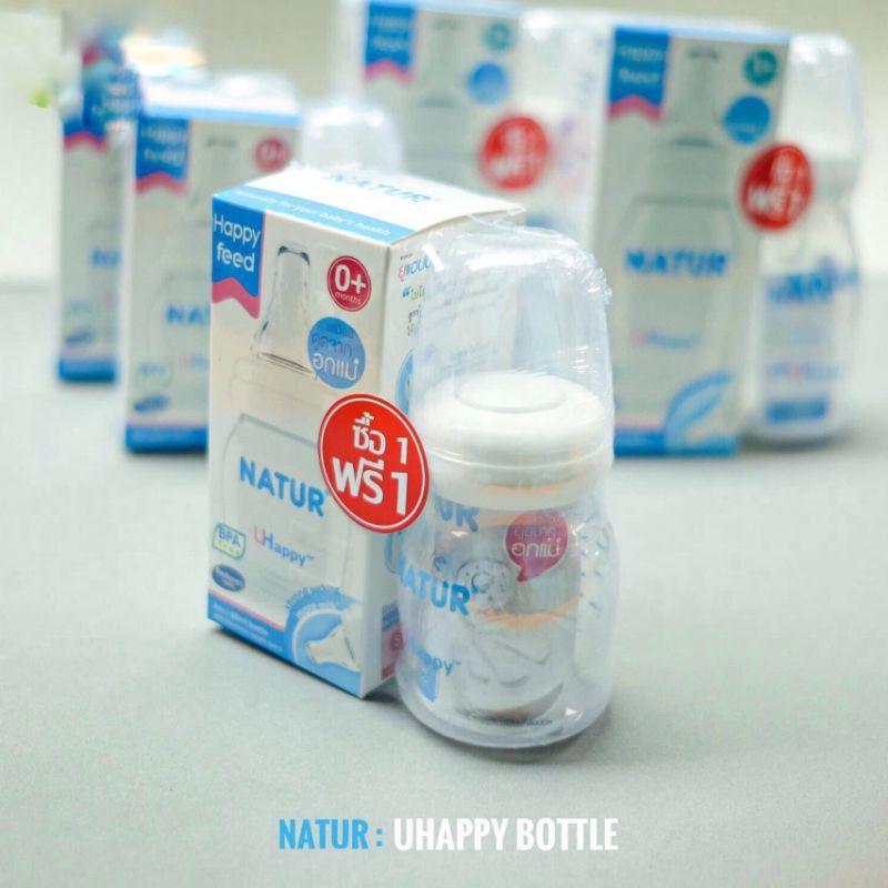 # Mua 1 Tặng 1# Bình sữa Natur cổ hẹp Thái lan  UHappy 60ml 120ml 240ml