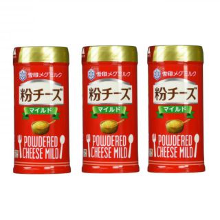 Phô mai rắc Nhật Bản cho bé ăn dặm