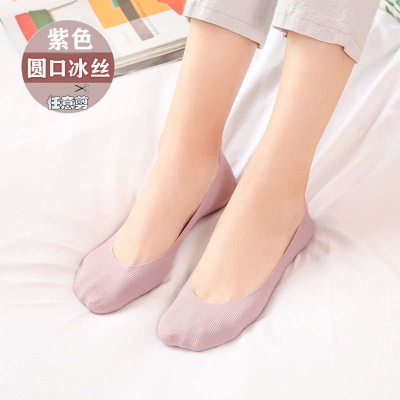 Vớ Cotton Lụa Lạnh Silicon Chống Trượt Màu Trơn Vô Hình Miệng Nông Không Đường May Cho Nữ