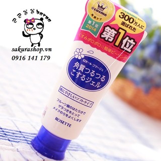 Gel tẩy tế bào chết Rosette