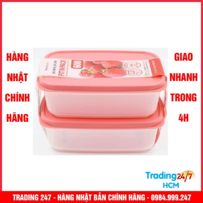 [Giao hàng HCM - 4h ] Set 2 hộp nhựa nắp dẻo 600ml SANADA NỘI ĐỊA NHẬT BẢN