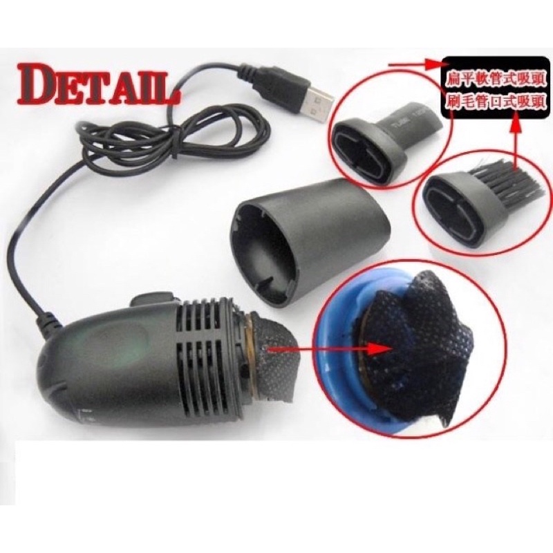 Máy Hút Bụi Bàn Phím, vệ sinh bàn phím, máy tính, Laptop Cổng USB