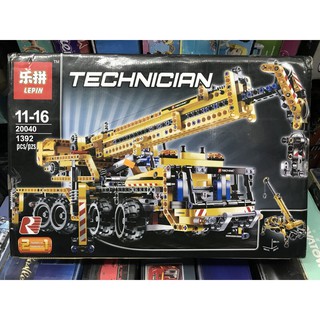 Đồ Chơi Lắp ráp technic 8053 20040 Xe cẩu