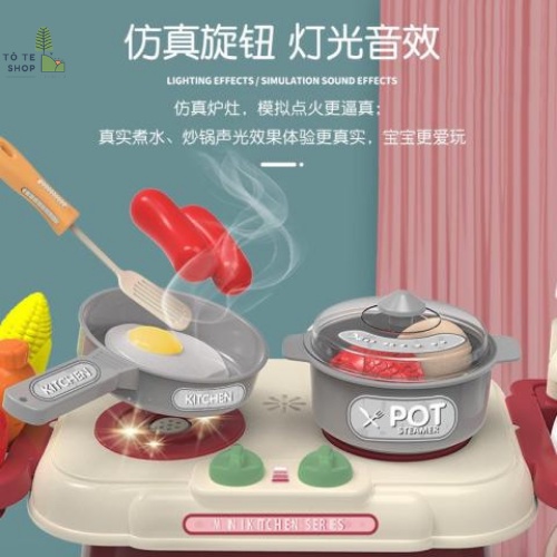 Bộ nấu ăn cho bé, bộ nấu ăn cao cấp Mini Kitchen, đồ chơi nấu ăn mini an toàn cho bé nhập vai thành đầu bếp