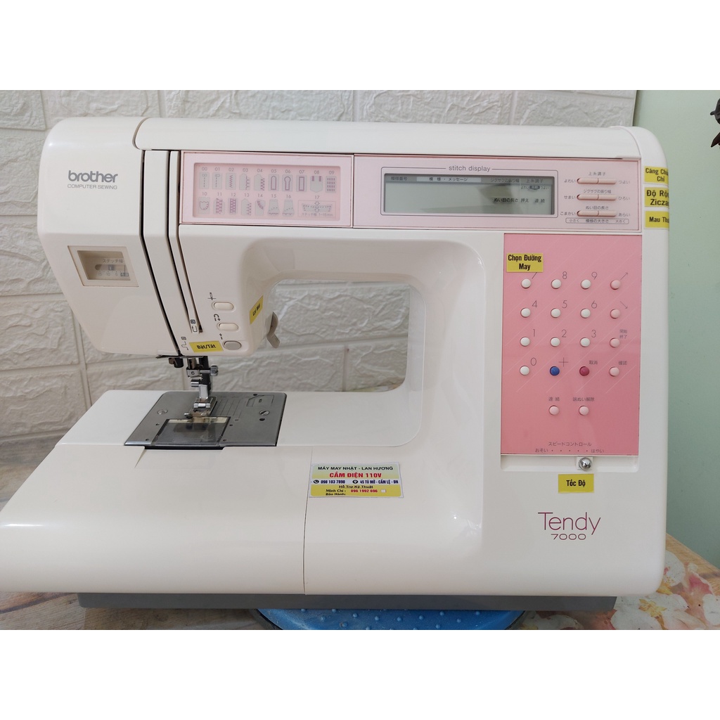 Máy May Gia Đình Nhật Brother Tendy 7000, Lemieux - May Và Thêu Trang Trí Con Vật Số Chữ - Màu Trắng & Hồng - Cực Êm