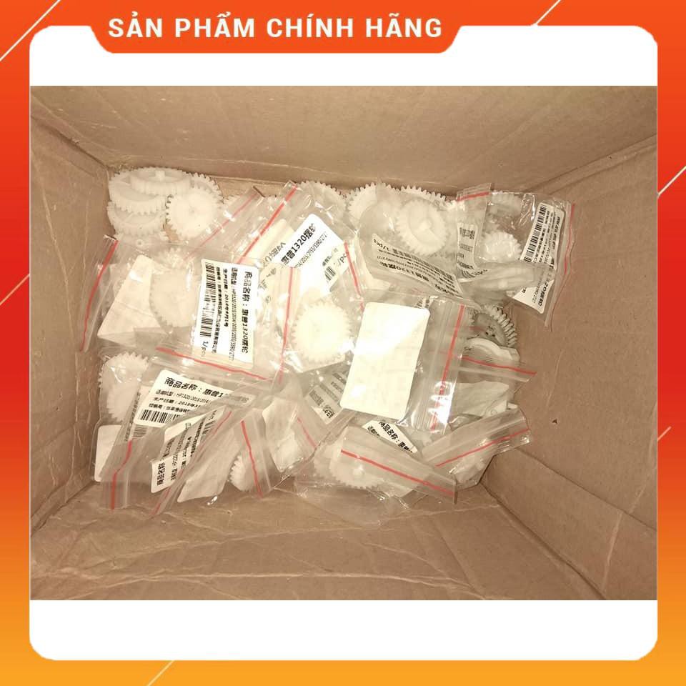 [FREESHIP] Bánh răng trung gian [GIÁ RẺ] bánh răng trung gian Canon 3300/3370 Hp 1320/2014/2015