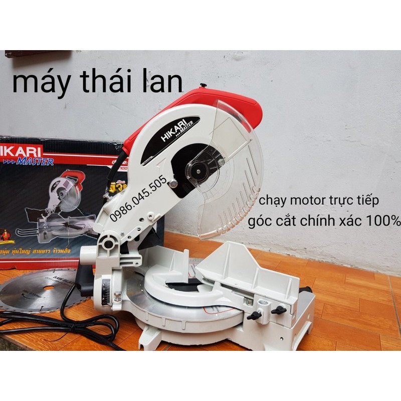 máy cắt nhôm thái lan 255mm- Hikari