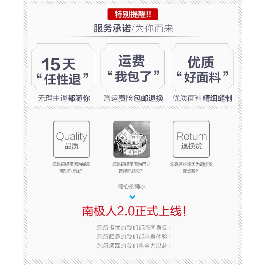 Bộ Đồ Ngủ Cotton Tay Ngắn Thời Trang Cho Nữ Trung Niên | BigBuy360 - bigbuy360.vn