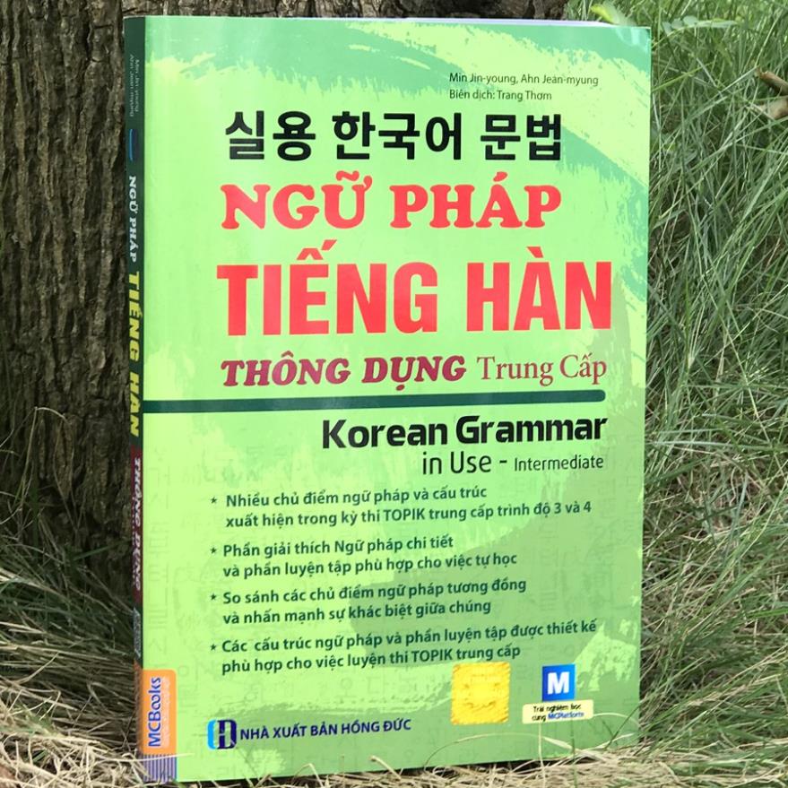 Sách - Ngữ pháp tiếng Hàn thông dụng - Trung cấp (Tái bản 2020) - MCBOOKS