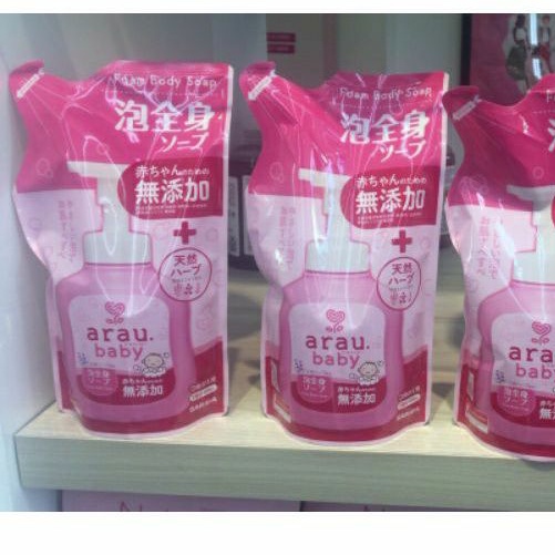 Sữa tắm gội thảo mộc Arau Baby 400ml