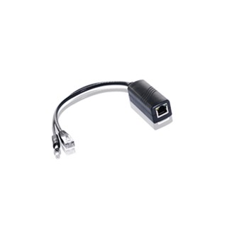 Phụ kiện CCTV Global PK5 Splitter POE 48V