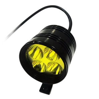 Đèn trợ sáng T1 ánh sáng vàng
