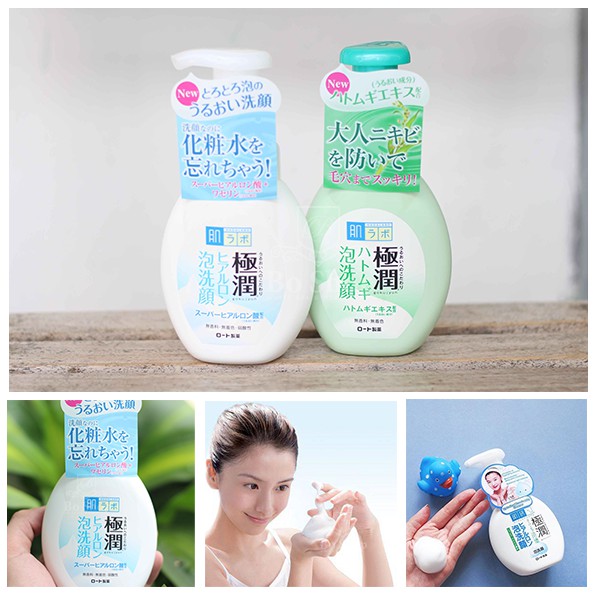 Sữa rửa mặt hada labo tạo bọt Nhật Bản cho mọi loại da, Hadalabo Gokujyun Face Wash