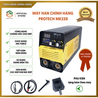 Máy hàn mini - protech mk220 - hàn được điện yếu - chống sốc