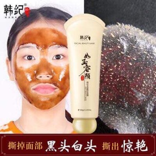 Kem lột mụn siêu thích