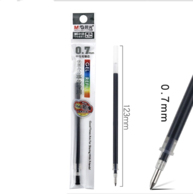 Bút Gel Luyện Viết Hán Tự M&G - Ngòi 0.7 mm