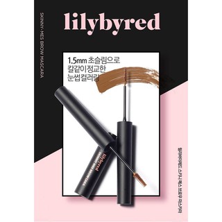 Mascara chân mày Lilybyred