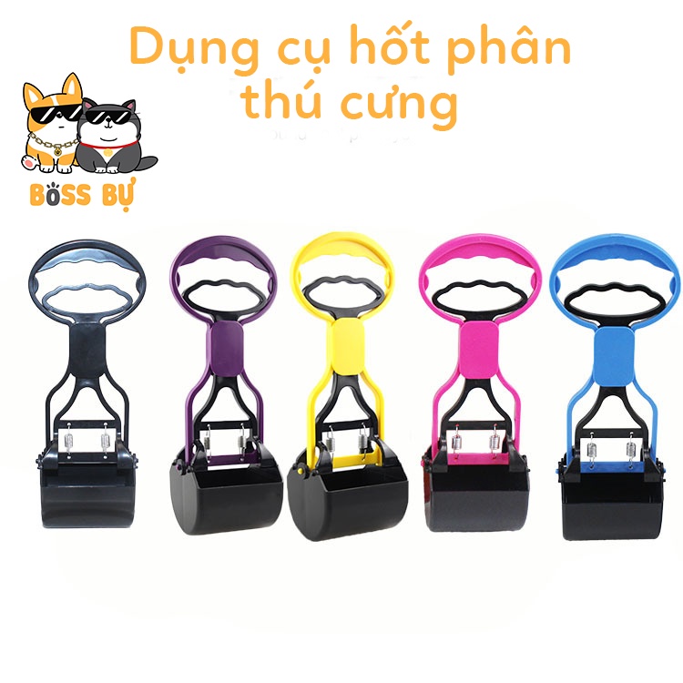 Xẻng hốt phân chó mèo, đồ hốt phân chó mèo, nhỏ gọn, nhựa ABS cao cấp - boss_bu