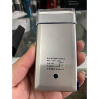 Máy Cạo Râu Rewell Rscw 301