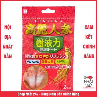 Miếng dán thải độc bàn chân, nhân sâm nội địa nhật bản