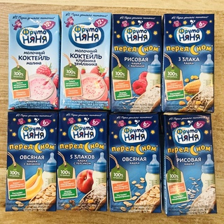 Sữa tăng cân đêm Fruto Nyanya Nga 200ml hộp pha sẵn cho bé từ 6 tháng