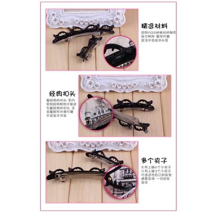 Set 2 Kẹp Tóc Bện Xinh Xắn Dành Cho Nữ