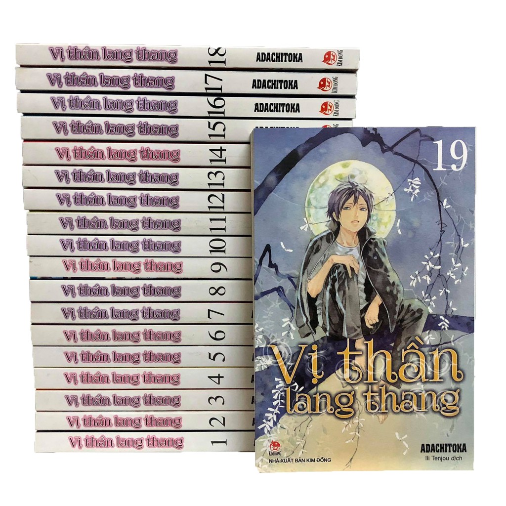 Truyện tranh Noragami - Bộ 19 tập + ngoại truyện - Vị thần lang thang tái bản 2019