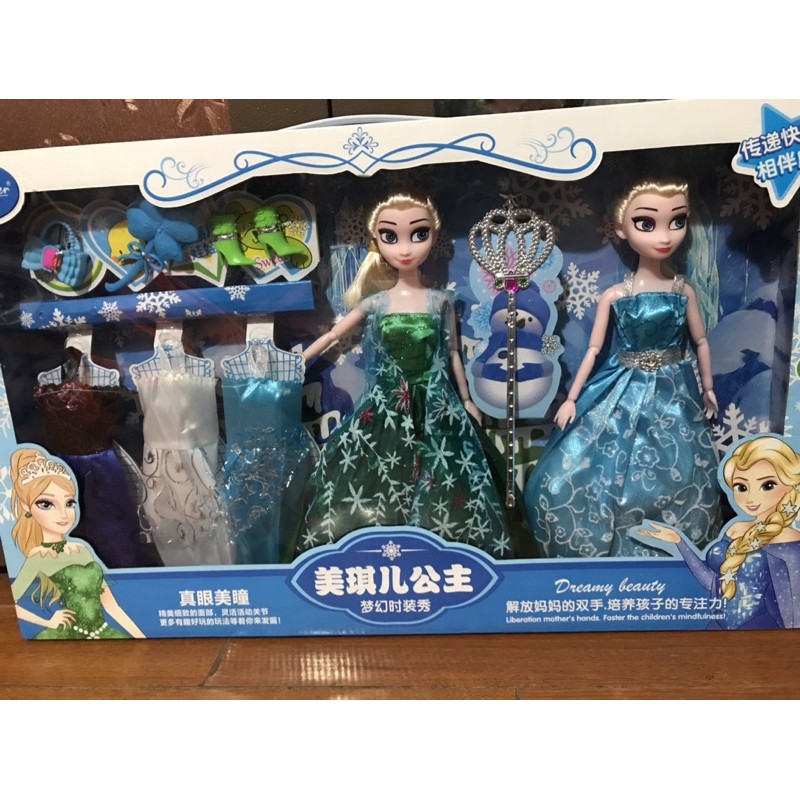 Búp bê Elsa 6610