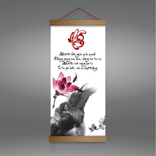 Tranh canvas thả nẹp gỗ “Nhẫn” T4043