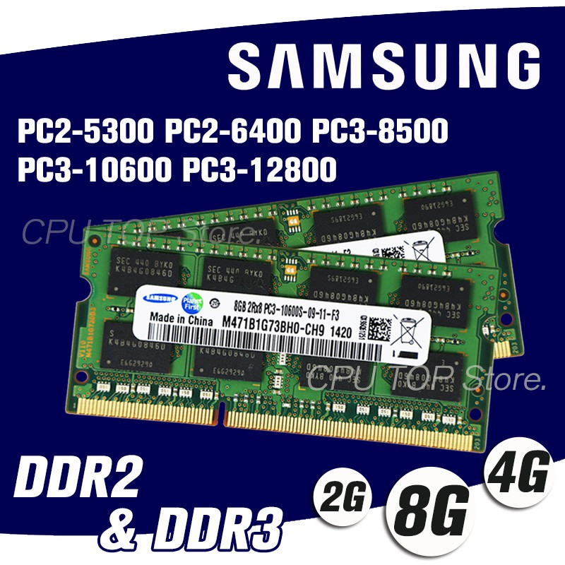 Thẻ Nhớ Samsung Ddr2 Ddr3 2gb 4gb 8gb 667 / 800 / 1066 / 1333 / 1600mhz 200pin 204pin Sodim Notebook Ram