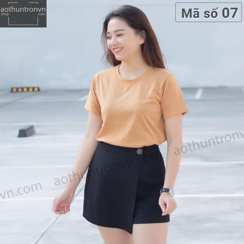 [vàng bò] Áo phông nam trơn nhiều màu cotton loại dày 4 chiều ngắn tay cổ tròn RIN STORE phom basic suông rộng  ྇