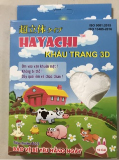 Khẩu trang trẻ em 3D Mask Kid