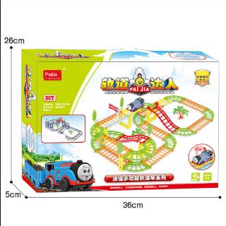 Bộ Đồ Chơi Lắp Ráp Đường Ray Xe Lửa Thú Vị Dành Cho Các Bé