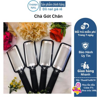 Chà gót chân, dụng cụ chà gót chân bằng inox