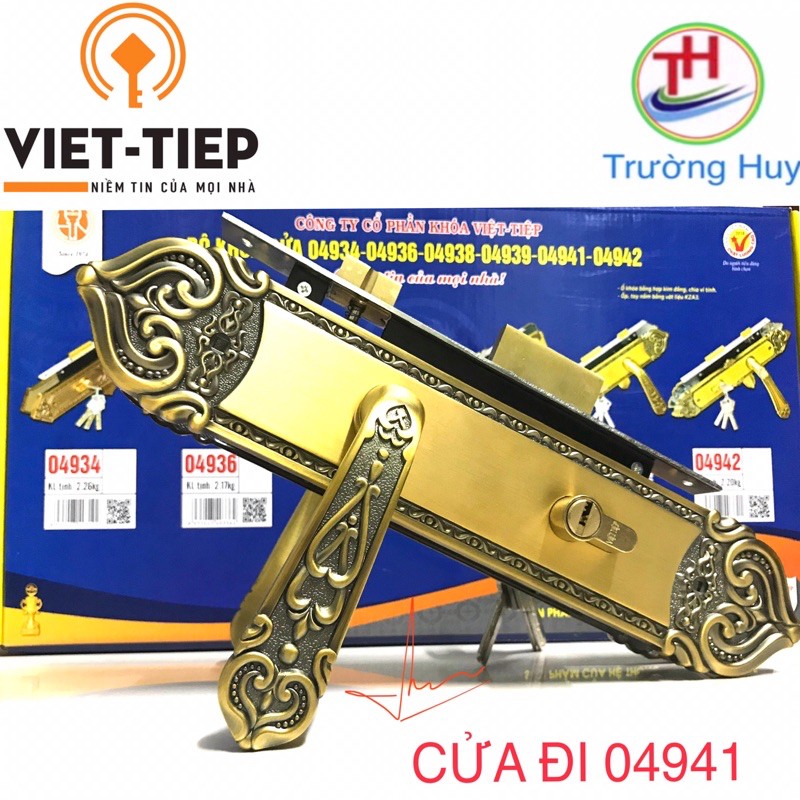 [chính hãng] Khoá cửa đi Việt Tiệp - 4941 - Bảo hành 2 năm