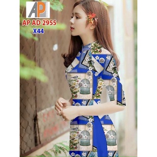 Vải áo dài in 3D màu lập thể