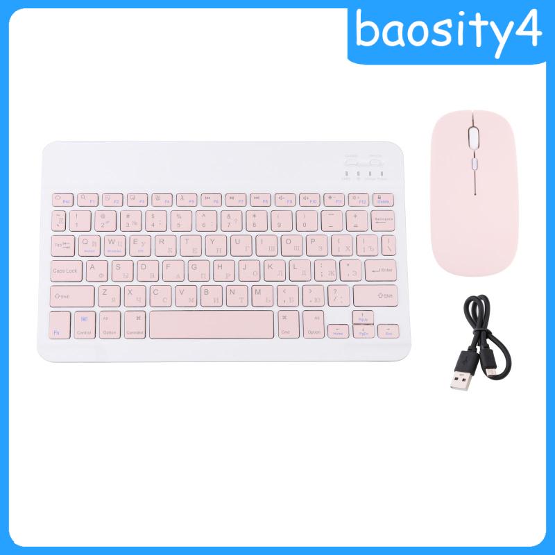 Combo Bàn Phím Bluetooth 78 Phím Cho Laptop / Điện Thoại Thông Minh | BigBuy360 - bigbuy360.vn