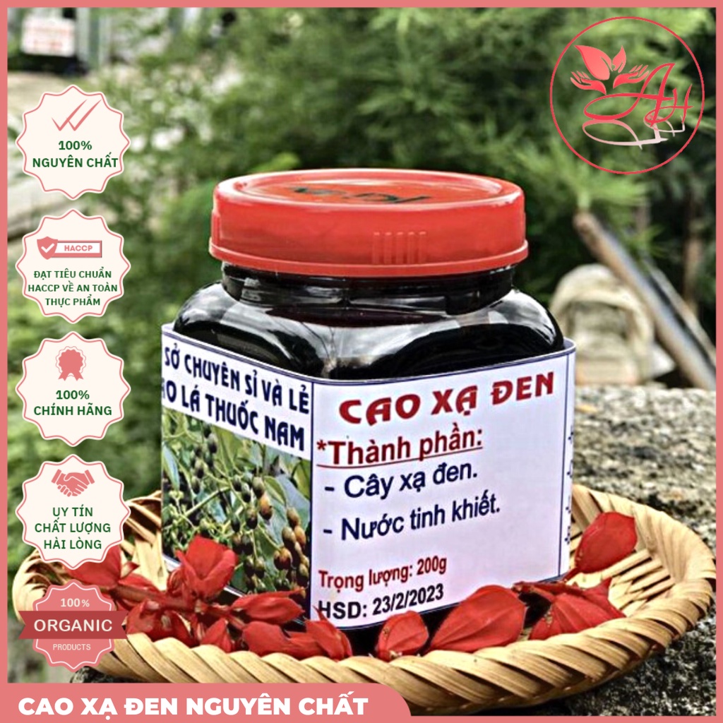 Cao Xạ Đen Nấu Củi Tổng hợp đủ vị 200gr